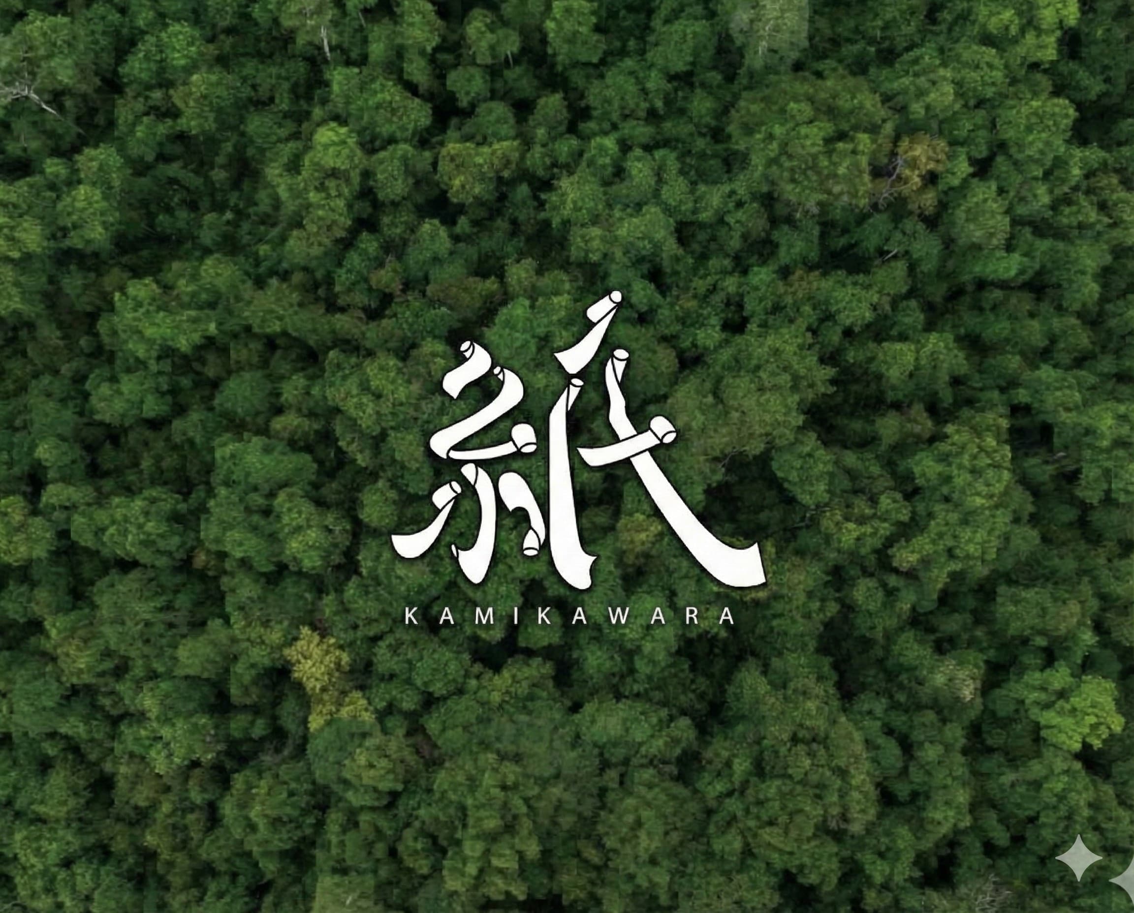 丸昭上川原商店 - 紙とKAMIKAWARA (Mobile)